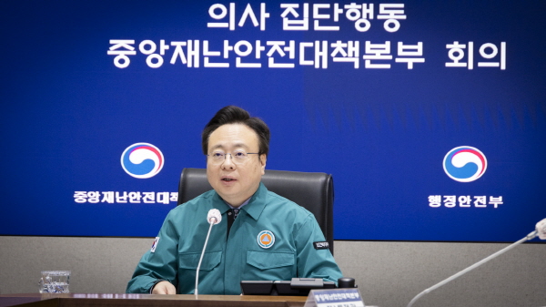 조규홍 보건복지부 장관(의사 집단행동 대응 중앙재난안전대책본부 제1차장)