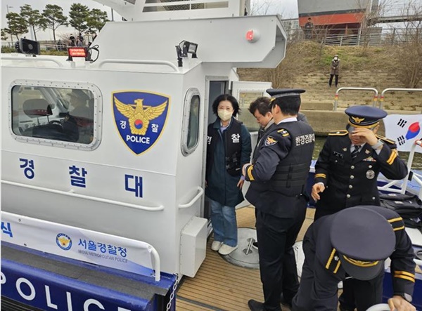 옥재은 서울시의원, 한강경찰대 진수식 참석